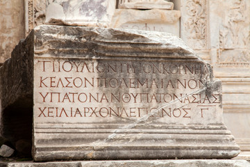 Ruins of the Library of Celsus and ephesus antiq theater in Ephesus izmir turkey