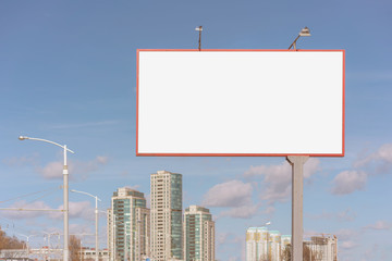 large information board in the city, mock-up