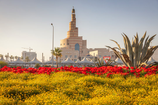 Garden by Al Fanar Mosque in Doha, Qatar