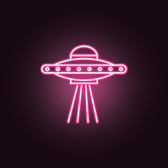Space Aliens. UFO neon icon. Elements of Space set. Simple icon for websites, web design, mobile app, info graphics