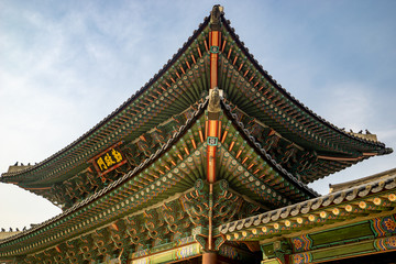 Naklejka premium Roof details of a pagoda in Gyeongbokgung Palace, a Joseon Dynasty era palace complex in Seoul, South Korea, dating from the 14th century