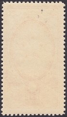 The reverse side of a postage stamp