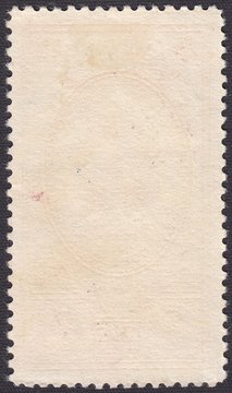 The reverse side of a postage stamp