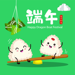Obraz na płótnie Canvas Dragon Boat Festival with Cute Rice Dumplings Character. Vector illustration. Caption: Dragon Boat Festival, 5th day of May
