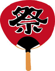 和風　祭り　うちわ　夏