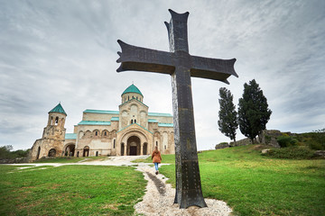 Christian church in Georgia