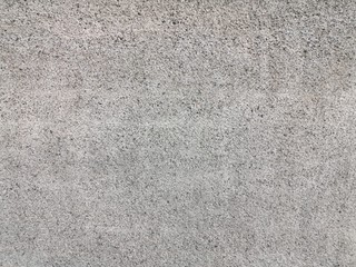 Fototapeta premium Photo texture of a concrete wall
