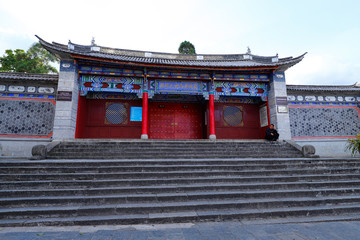 The historical center of Dali, Yunnan, China. Dali, Yunnan, China - November,2018.
