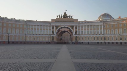 Generalstabsgebäude & Palastplatz in St.Petersburg, Russland