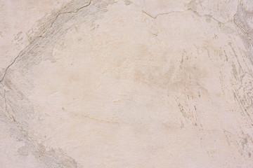 Texture, wall, concrete, it can be used as a background. Wall fragment with scratches and cracks