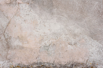 Texture, wall, concrete, it can be used as a background. Wall fragment with scratches and cracks