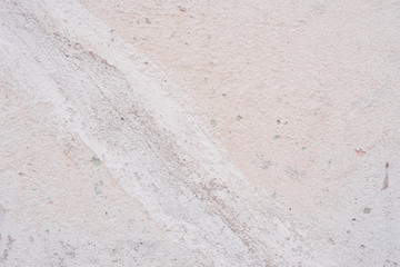 Texture, wall, concrete, it can be used as a background. Wall fragment with scratches and cracks