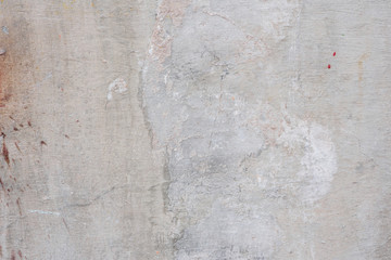 Texture, wall, concrete, it can be used as a background. Wall fragment with scratches and cracks