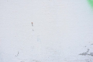 Texture, wall, concrete, it can be used as a background. Wall fragment with scratches and cracks