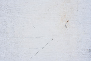 Texture, wall, concrete, it can be used as a background. Wall fragment with scratches and cracks