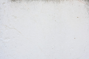 Texture, wall, concrete, it can be used as a background. Wall fragment with scratches and cracks