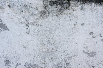 Texture, wall, concrete, it can be used as a background. Wall fragment with scratches and cracks