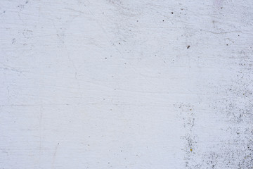 Texture, wall, concrete, it can be used as a background. Wall fragment with scratches and cracks