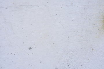 Texture, wall, concrete, it can be used as a background. Wall fragment with scratches and cracks
