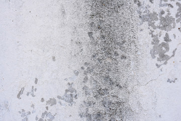 Texture, wall, concrete, it can be used as a background. Wall fragment with scratches and cracks