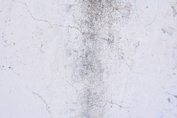 Texture, wall, concrete, it can be used as a background. Wall fragment with scratches and cracks