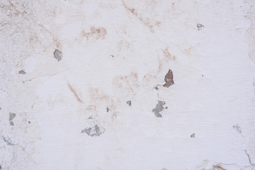 Texture, wall, concrete, it can be used as a background. Wall fragment with scratches and cracks