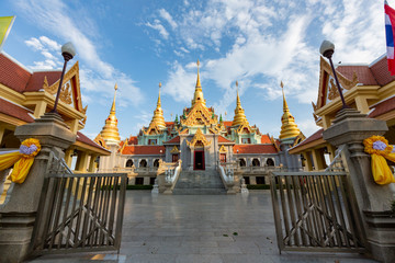 Phra Maha That Chedi Phakdee announces