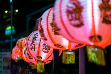 carousel at the fair