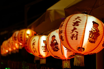 chinese lanterns at night