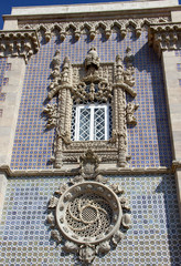 A magnificent Palace in Sintra. Palacio da Pena. Portugal	