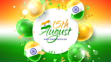 Happy Independence day India banner. Vector illustration with realistic air balloons colored in national flag of India. Festive background with color serpentine and confetti.