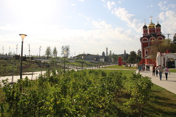 Moscow Zaryadie park in sunny september day