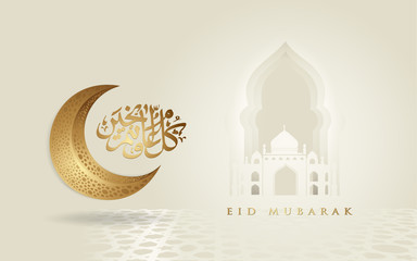 Eid mubarak arabic calligraphy greeting design islamic line mosque dome with crescent moon, lantern and classic pattern