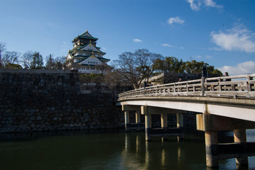 Chateau Osaka, Osaka, Japon