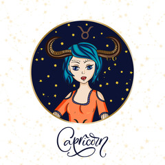 Zodiac Girl Vector Sign.