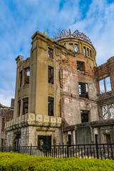 Hiroshima Peace Park, Japan