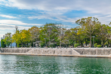 Hiroshima Peace Park, Japan