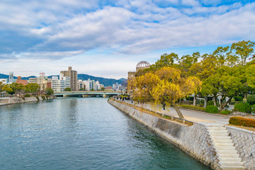Fototapeta na wymiar Hiroshima Peace Park, Japan