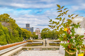 Hiroshima Peace Park, Japan