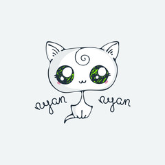 Cute cartoon animal. Vector clip art illustration for children design, cards, prints, coloring books