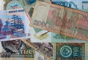 Russian ruble. Russian and Soviet money of different years. Money USSR. Cash. Background texture.