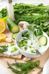 Greek yogurt with herbs, cucumber ,garlic and lemon, zaziki