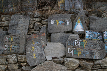 エベレスト街道