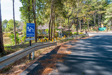 Sign for vomiting spot in Thai