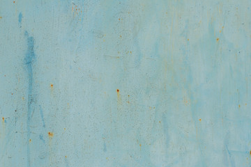 Metal texture with scratches and cracks which can be used as a background