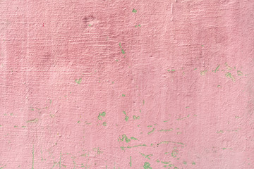 Texture, wall, concrete, it can be used as a background. Wall fragment with scratches and cracks