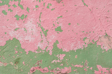 Texture, wall, concrete, it can be used as a background. Wall fragment with scratches and cracks