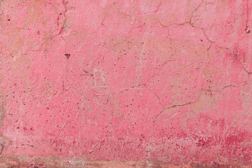 Texture, wall, concrete, it can be used as a background. Wall fragment with scratches and cracks