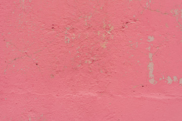 Texture, wall, concrete, it can be used as a background. Wall fragment with scratches and cracks