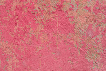 Texture, wall, concrete, it can be used as a background. Wall fragment with scratches and cracks